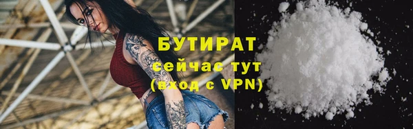 spice Балабаново