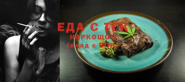 MDMA Premium VHQ Баксан