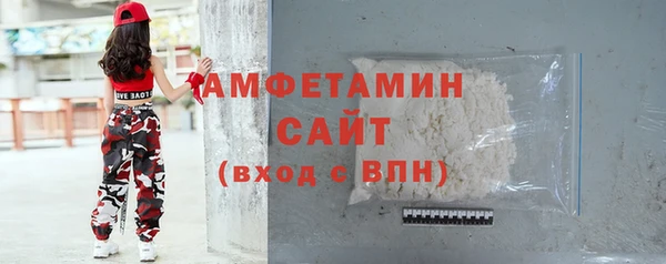 spice Балабаново