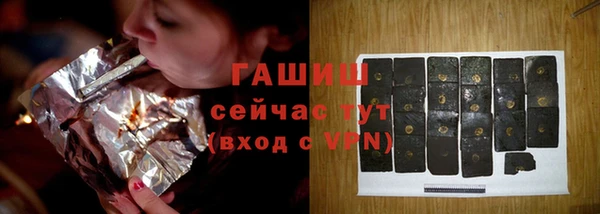spice Балабаново