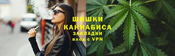 синтетический гашиш Аркадак