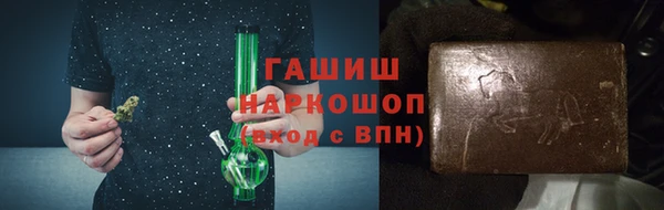 spice Балабаново