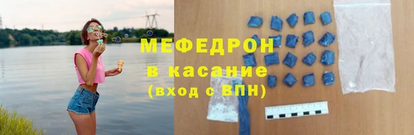 MDMA Premium VHQ Баксан