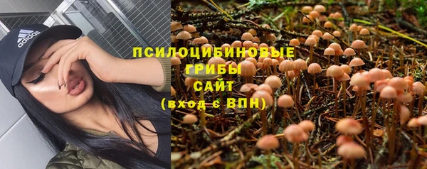MDMA Premium VHQ Баксан