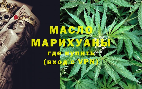 а пвп мука Арсеньев