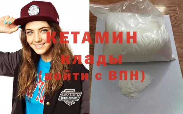 синтетический гашиш Аркадак