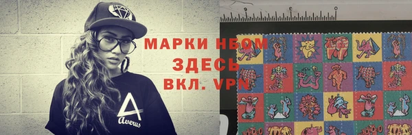 spice Балабаново