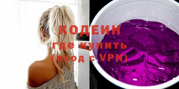 spice Балабаново