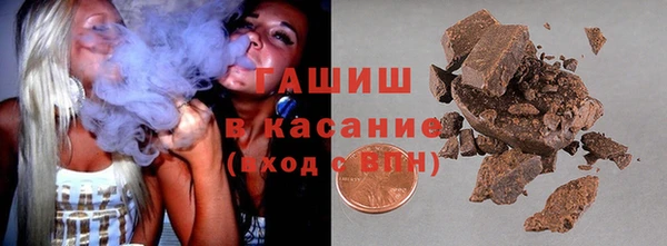 spice Балабаново