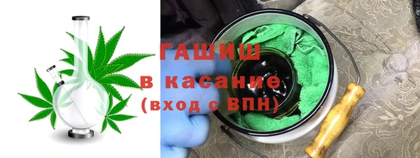 синтетический гашиш Аркадак