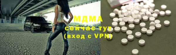 spice Балабаново